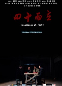 青青在线精品视频
